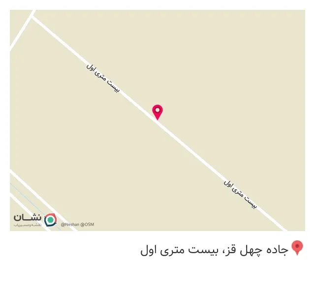 خریدار کاغذ باطله و فروش مقوا در فرون آباد