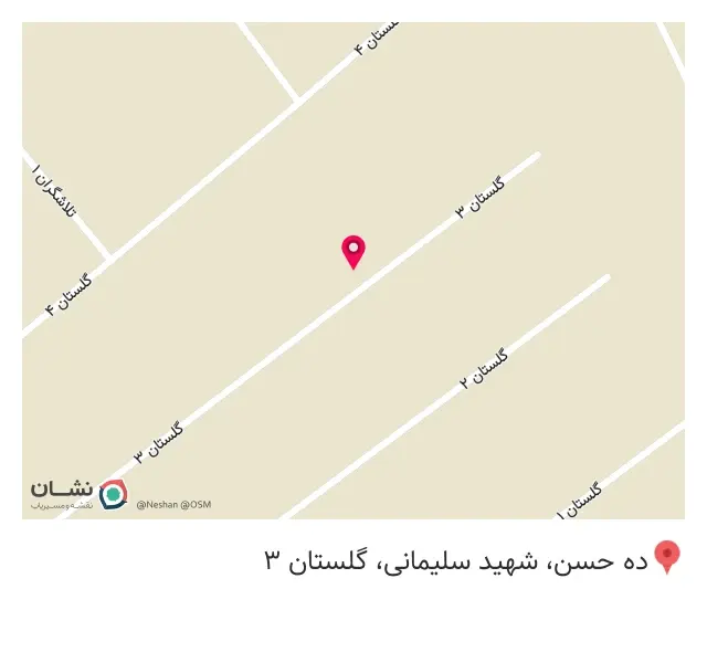 شیشه بری برادران غفاری و جدی