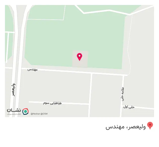 مدیریت بحران شهرداری اسلامشهر