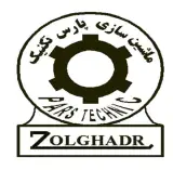 تعمیرات ماشین آلات صنعتی