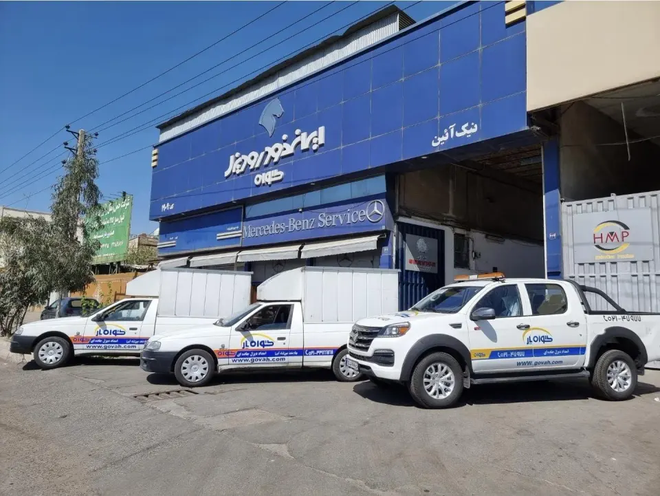 تعمیرگاه ایرانخودرودیزل نیک آئین کد 1117