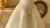 پوشاک ارم