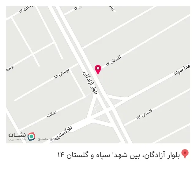 ساندویچی طوفان
