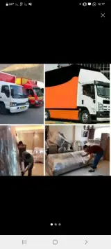 شرکت حمل ونقل امیدبار