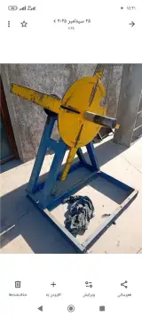 ساخت انواع کوره صنعتی در اندیشه