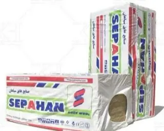 فروش انواع پشم سنگ (تخته ای، پتویی، رولی) + ویژگی ها