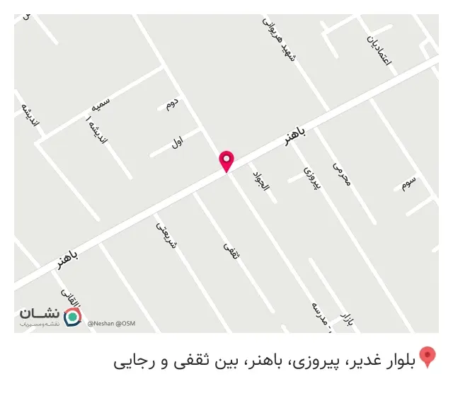 پوشاک آذربایجان