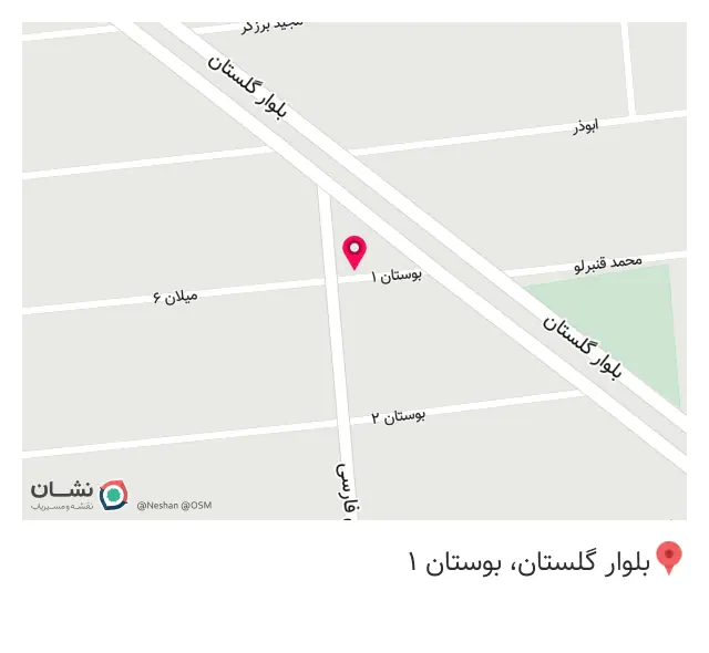 سالن زیبایی شراره خلیلی