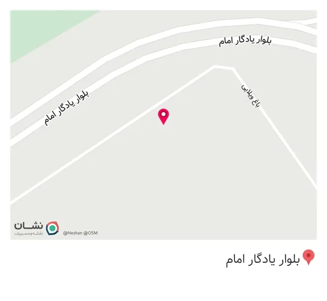 فروشگاه لوازم ساختمانی رشیدی