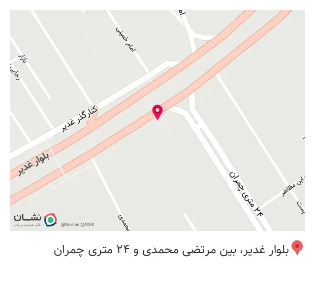 درب و پنجره دوجدارهupvc ستاری
