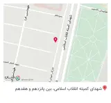 تعمیرگاه تخصصی تهرانسر