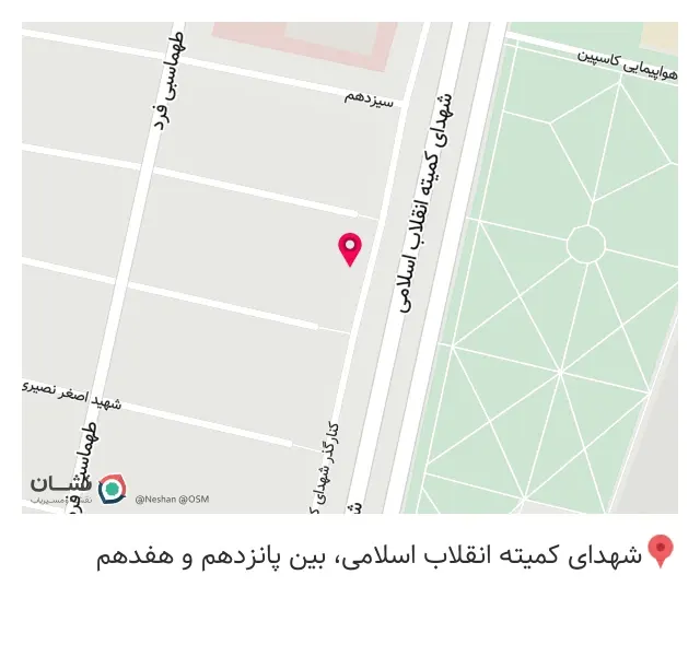 تعمیرگاه تخصصی تهرانسر