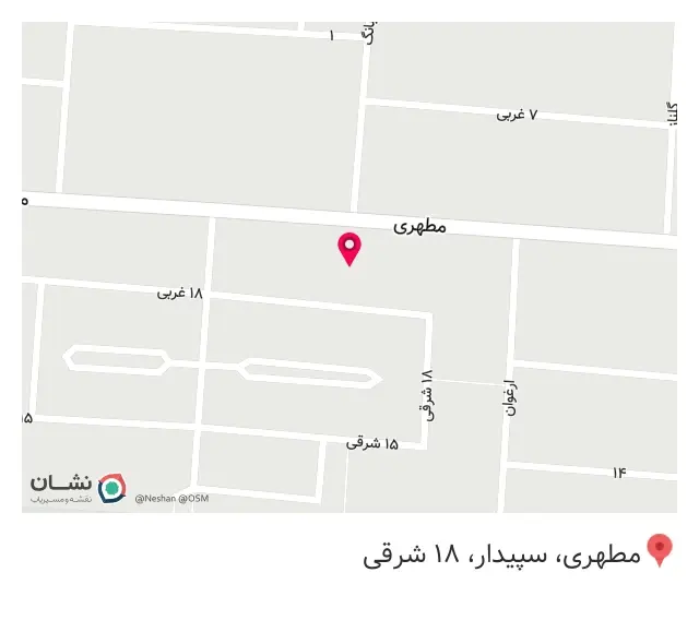 سوپرمارکت یاشار