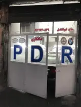 صافكاری تخصصی PDR حاج ابوالفضل