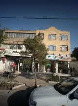 مشاور املاک ابن سینا