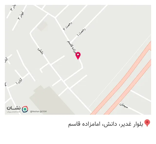 فست فود ناپولی