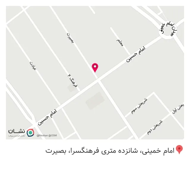 تولید بُرد مدار چاپی