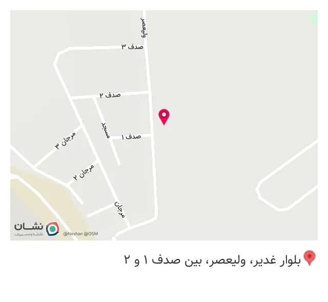 سوپر مارکت خیرالله