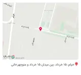 مانتو شیرین