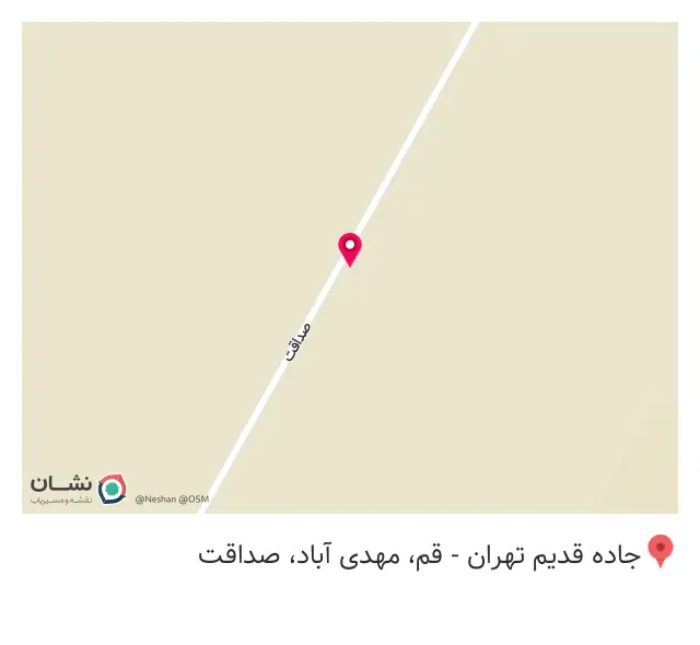ابنیه پایدار