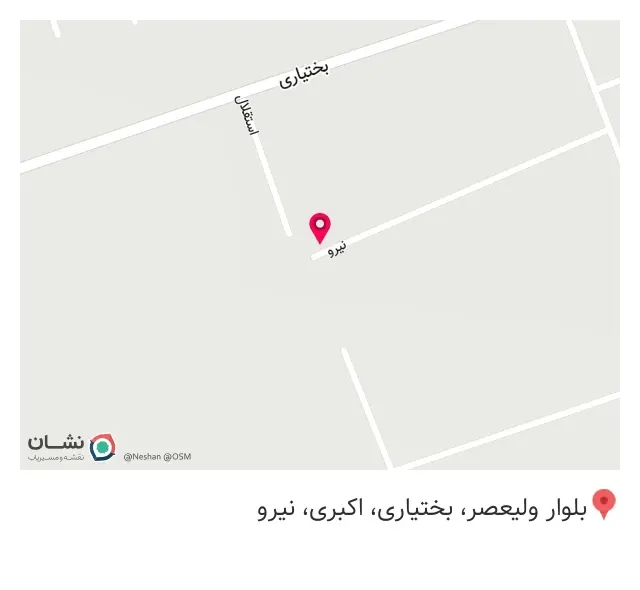 صنایع چوبی إلما
