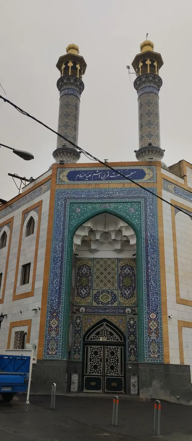 مسجد قمر بنی هاشم