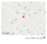 لوازم التحریرعموحسین