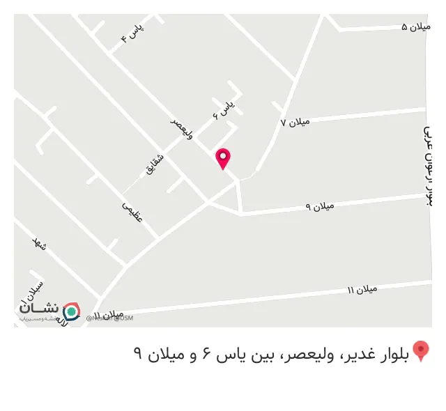 تعمیرات LCD و LED فرهنگیان