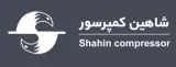 کارخانه شاهین کمپرسور