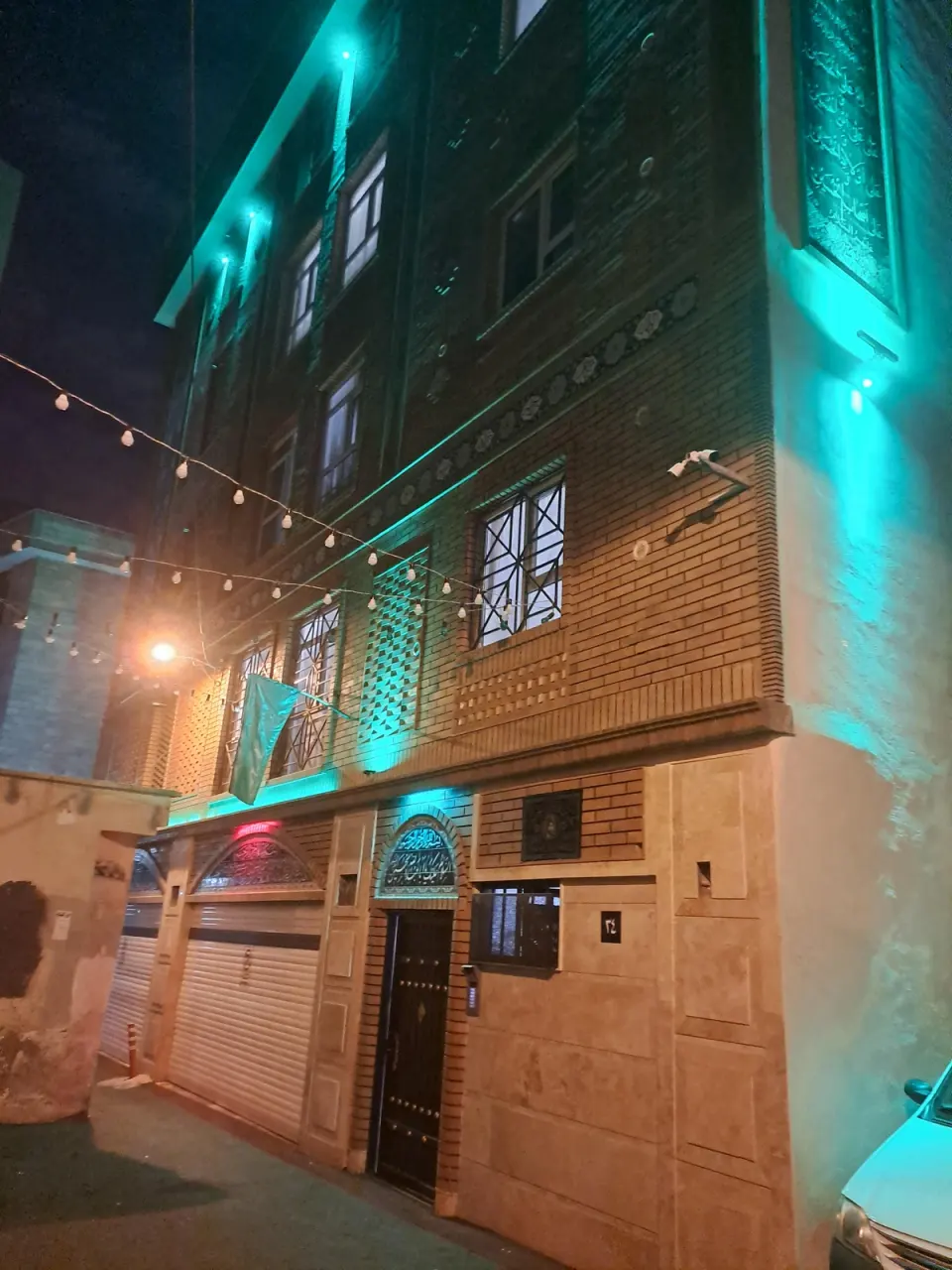 حسینیه منتظران المهدی (عج) متوسلین به چهارده معصوم