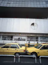 شهر کتاب
