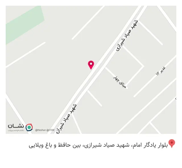 جلوبندی سازی مهدی