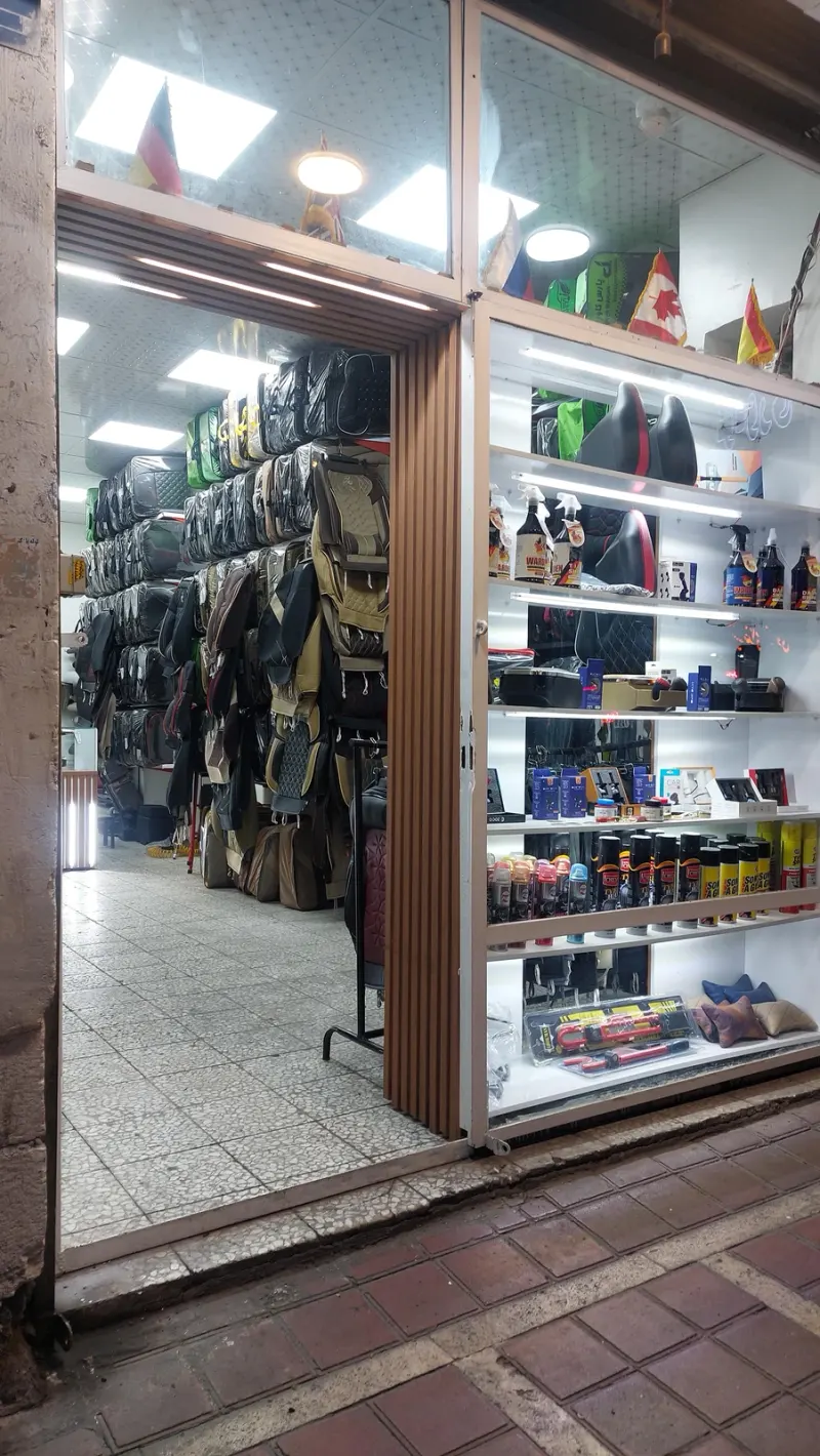 تودوزی عدالت