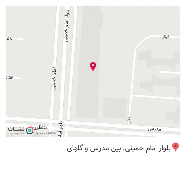 آژانس اکباتان