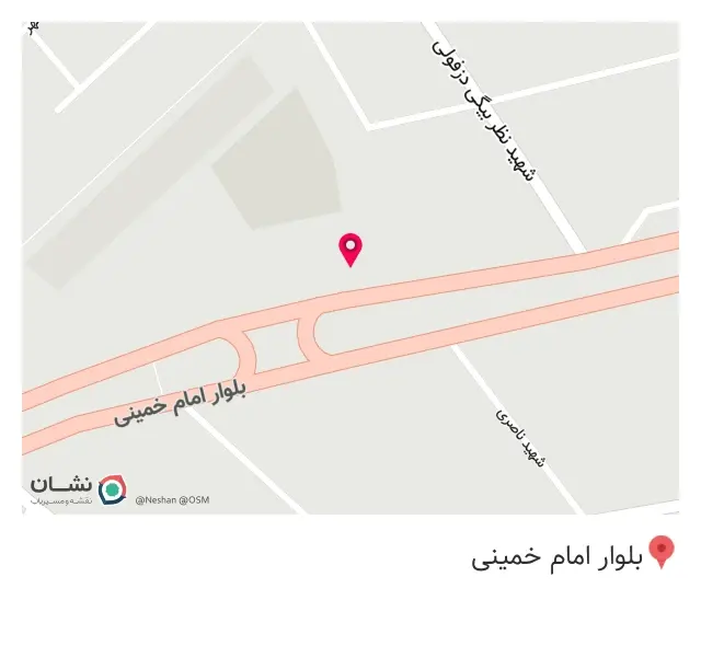 داروخانه شیوا عباسی