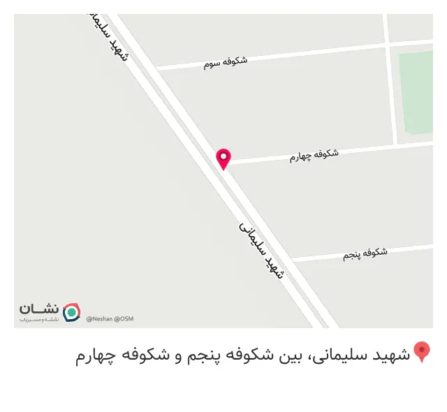تعویض روغنی اسکندر