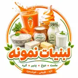 لبنیات بستنی نمونه