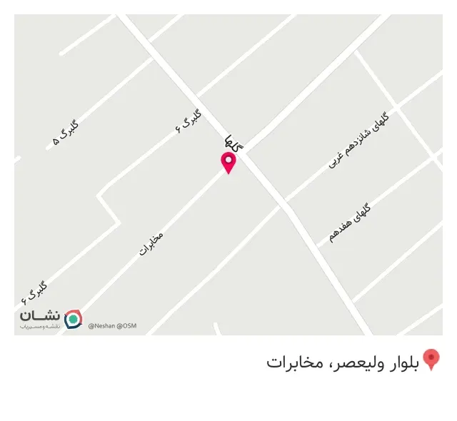 کاور مبل علی بابا