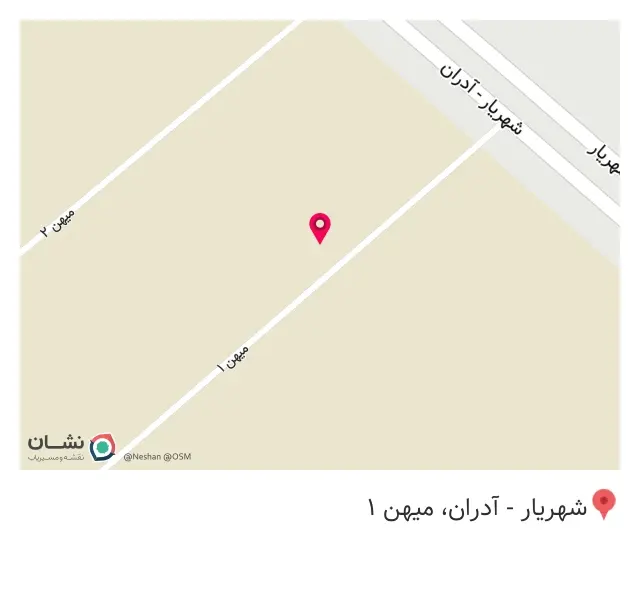 کارخانه اکسیژن سینا