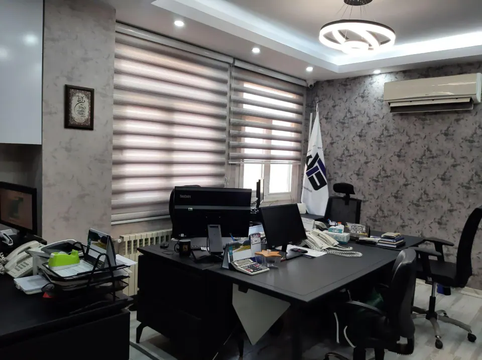 اطلس تجارت شهرابی