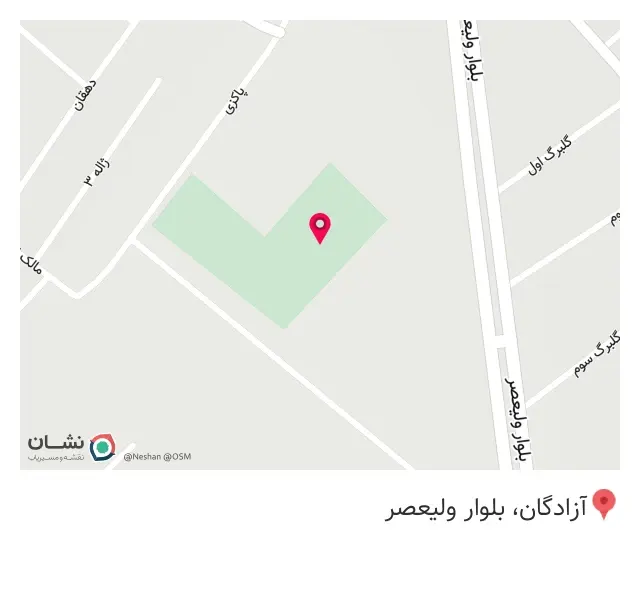 مشاور املاک ثامن