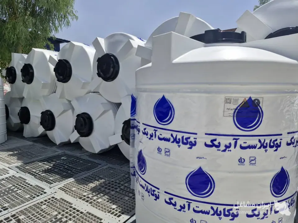 فروش مخازن پلی اتیلن توکاپلاست آیریک در شیراز