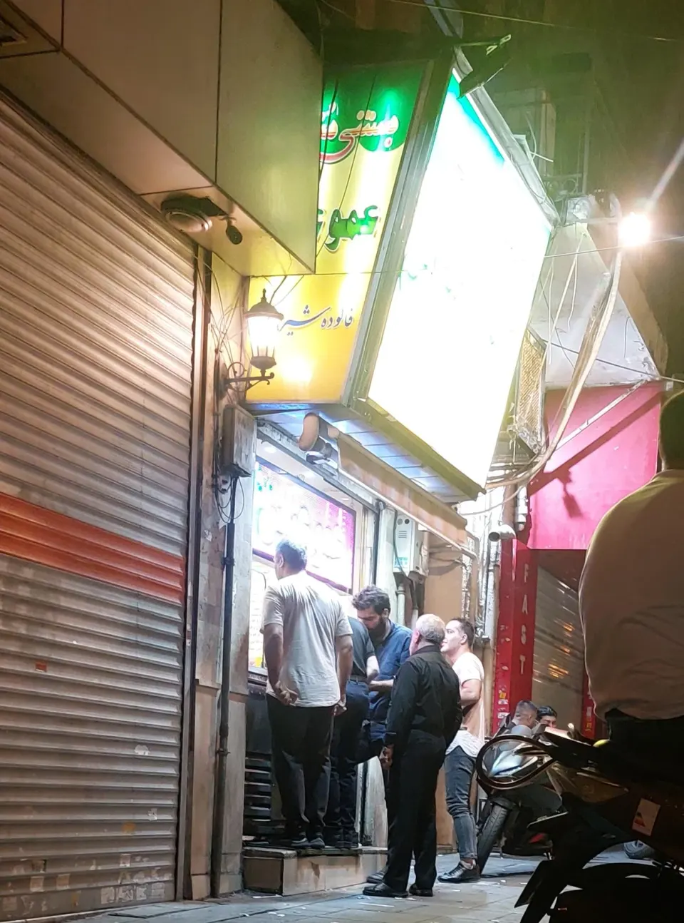 عمو عباس
