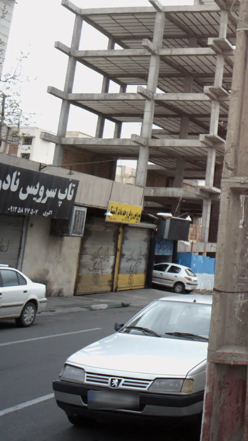 سرویس روغن و خدمات لاستیک
