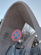 آزمایشگاه تحقیقاتی کامپوزیت و نانوکامپوزیت