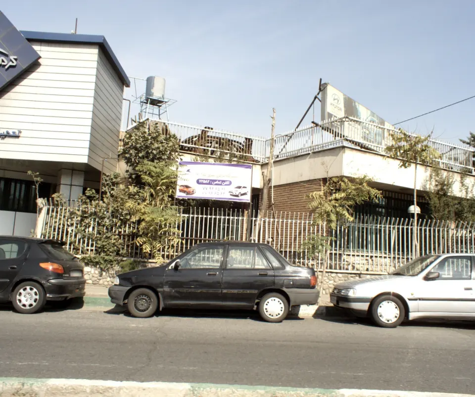 نمایندگی 1709 کرمان موتور