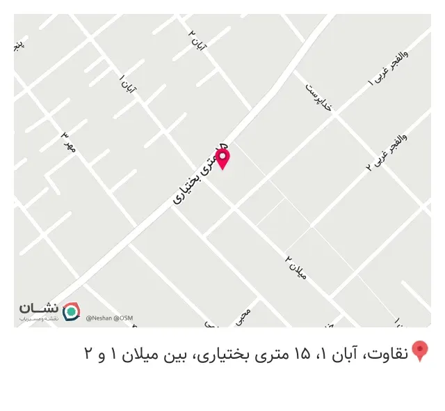 قنادی المهدی