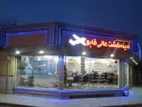 آژانس مسافرتی آدینه گشت عالی قاپو