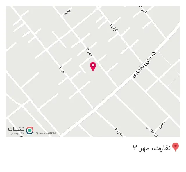 کتابخانه شهید ثانی