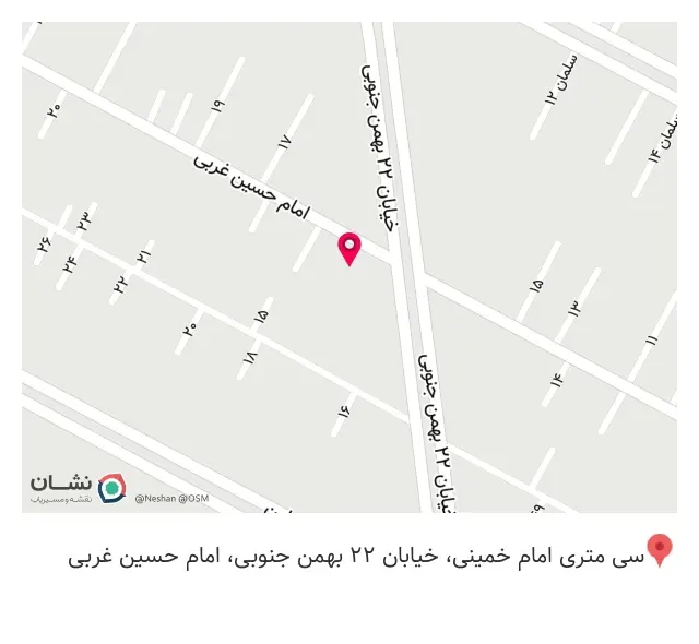 صافکاری پی دی آر اتورنگ
